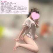 ヒメ日記 2026/07/14 16:37 投稿 めぐ ていくぷらいど.学園