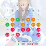 ヒメ日記 2026/07/27 14:36 投稿 めぐ ていくぷらいど.学園