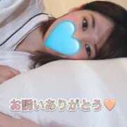 ヒメ日記 2025/04/03 01:02 投稿 雛森なつみ 蒲田ウルトラギャラクシー