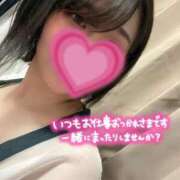 ヒメ日記 2025/04/06 13:22 投稿 雛森なつみ 蒲田ウルトラギャラクシー