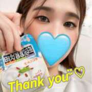 ヒメ日記 2025/04/06 13:33 投稿 雛森なつみ 蒲田ウルトラギャラクシー