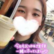 ヒメ日記 2025/04/11 19:02 投稿 雛森なつみ 蒲田ウルトラギャラクシー