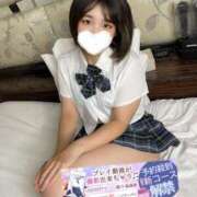 ヒメ日記 2025/05/06 18:22 投稿 雛森なつみ 蒲田ウルトラギャラクシー