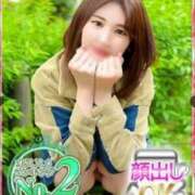 ヒメ日記 2025/06/01 13:42 投稿 雛森なつみ 蒲田ウルトラギャラクシー