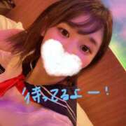 ヒメ日記 2025/06/05 12:52 投稿 雛森なつみ 蒲田ウルトラギャラクシー