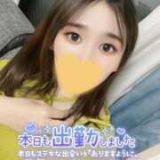 ヒメ日記 2026/02/14 21:14 投稿 雛森なつみ 蒲田ウルトラギャラクシー