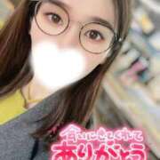 ヒメ日記 2026/02/15 07:52 投稿 雛森なつみ 蒲田ウルトラギャラクシー