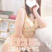 ヒメ日記 2026/04/08 14:02 投稿 雛森なつみ 蒲田ウルトラギャラクシー