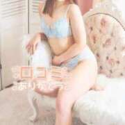 ヒメ日記 2026/04/10 15:22 投稿 雛森なつみ 蒲田ウルトラギャラクシー