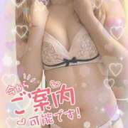 ヒメ日記 2025/12/03 17:38 投稿 ありさ One More奥様　横浜関内店