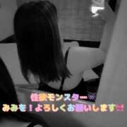 ヒメ日記 2025/10/31 12:48 投稿 みみ『ぽっちゃりコース』 素人学園＠