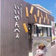 ヒメ日記 2025/11/14 13:48 投稿 みみ『ぽっちゃりコース』 素人学園＠