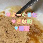 ヒメ日記 2025/12/01 09:33 投稿 みみ『ぽっちゃりコース』 素人学園＠