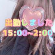 ヒメ日記 2025/12/02 15:18 投稿 みみ『ぽっちゃりコース』 素人学園＠