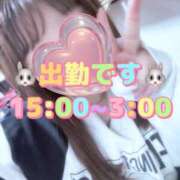 ヒメ日記 2025/12/05 15:18 投稿 みみ『ぽっちゃりコース』 素人学園＠