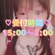 ヒメ日記 2025/12/28 15:18 投稿 みみ『ぽっちゃりコース』 素人学園＠