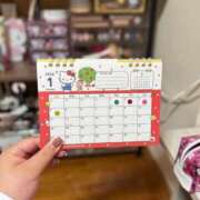 ヒメ日記 2026/01/04 16:48 投稿 みみ『ぽっちゃりコース』 素人学園＠