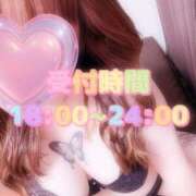 ヒメ日記 2026/02/04 18:18 投稿 みみ『ぽっちゃりコース』 素人学園＠