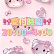 ヒメ日記 2026/02/06 20:18 投稿 みみ『ぽっちゃりコース』 素人学園＠