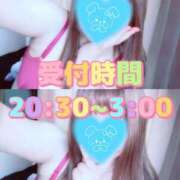 ヒメ日記 2026/03/16 20:33 投稿 みみ『ぽっちゃりコース』 素人学園＠