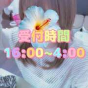 ヒメ日記 2026/03/20 15:48 投稿 みみ『ぽっちゃりコース』 素人学園＠