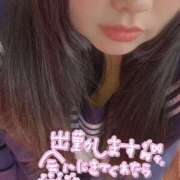 ヒメ日記 2025/04/15 09:02 投稿 るる 三重四日市ちゃんこ