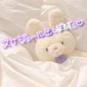 ヒメ日記 2025/05/11 22:41 投稿 るる 三重四日市ちゃんこ