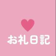 ヒメ日記 2026/07/27 23:51 投稿 るる 三重四日市ちゃんこ