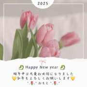 ★おもと★ 🎍今年も宜しくお願い致します🎍 金沢若妻