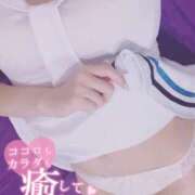 ヒメ日記 2024/12/21 20:42 投稿 りか パリス雄琴店