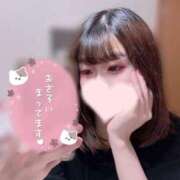 ヒメ日記 2024/12/30 18:39 投稿 りか パリス雄琴店