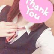 ヒメ日記 2025/04/11 21:54 投稿 りか パリス雄琴店