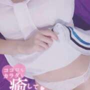 ヒメ日記 2025/05/06 19:22 投稿 りか パリス雄琴店