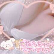 ヒメ日記 2025/06/02 15:22 投稿 りか パリス雄琴店