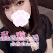 りか 久しぶり♡ マリンマリン(雄琴)