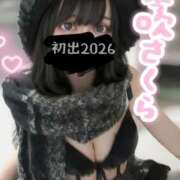 ヒメ日記 2026/01/09 18:04 投稿 琴吹 桜 メルビス＆アトリアーナ