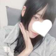 ヒメ日記 2025/10/14 14:46 投稿 さくらこ 変態なんでも鑑定団