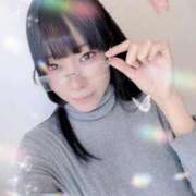 ヒメ日記 2026/02/06 13:43 投稿 さくらこ 変態なんでも鑑定団