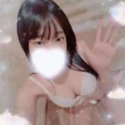 ヒメ日記 2026/02/20 19:38 投稿 さくらこ 変態なんでも鑑定団