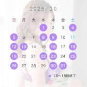 ヒメ日記 2025/09/21 18:15 投稿 夢乃 パンドラ（吉原）