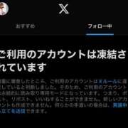 ヒメ日記 2025/10/03 06:42 投稿 夢乃 パンドラ（吉原）