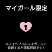 ヒメ日記 2026/01/18 23:59 投稿 夢乃 パンドラ（吉原）