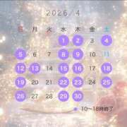 ヒメ日記 2026/03/28 20:01 投稿 夢乃 パンドラ（吉原）
