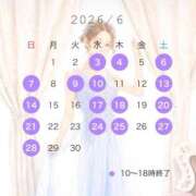 ヒメ日記 2026/05/25 11:15 投稿 夢乃 パンドラ（吉原）