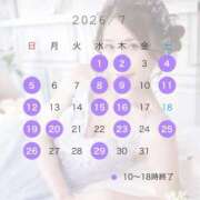 ヒメ日記 2026/06/23 10:02 投稿 夢乃 パンドラ（吉原）
