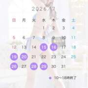 ヒメ日記 2026/07/14 11:49 投稿 夢乃 パンドラ（吉原）