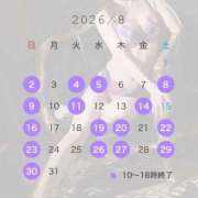 ヒメ日記 2026/07/21 15:15 投稿 夢乃 パンドラ（吉原）