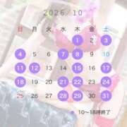 ヒメ日記 2026/09/22 22:45 投稿 夢乃 パンドラ（吉原）