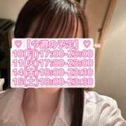 ヒメ日記 2025/03/09 20:36 投稿 『小由里・さゆり』♡S Fancy～ファンシー～