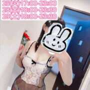 ヒメ日記 2025/03/23 23:16 投稿 『小由里・さゆり』♡S Fancy～ファンシー～